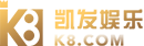 半岛国际